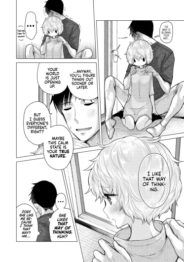 Page 212