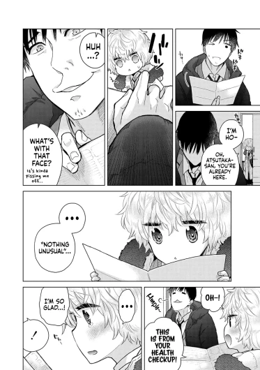 Page 224