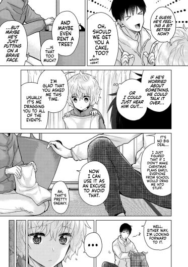 Page 237