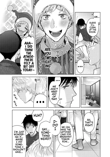 Page 243