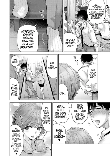 Page 259