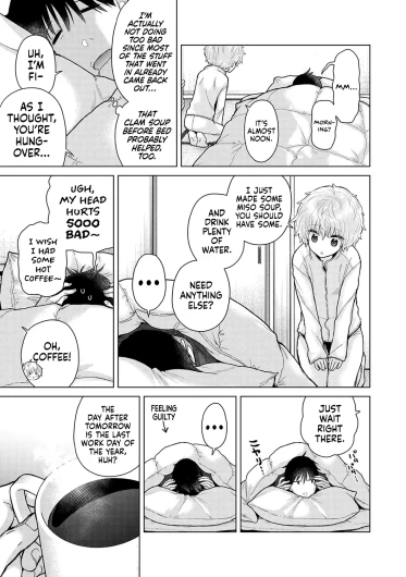 Page 264