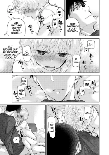 Page 274