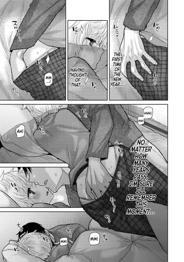 Page 290
