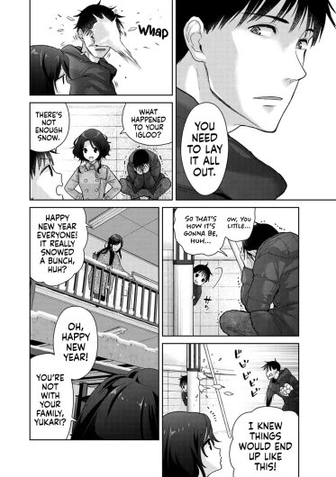 Page 307