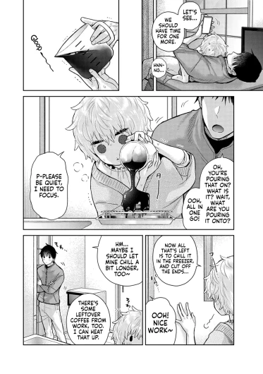 Page 330