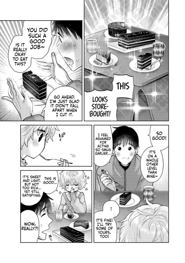Page 331