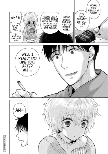 Page 332