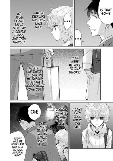 Page 345