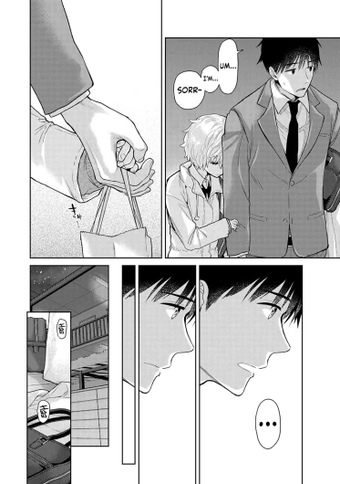 Page 347