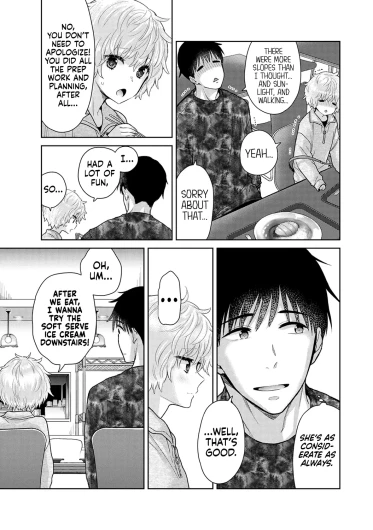 Page 367