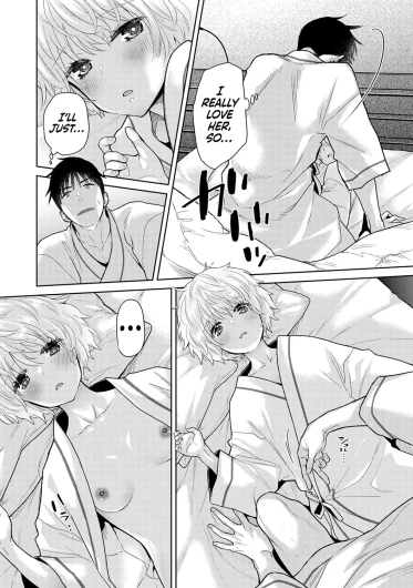 Page 372