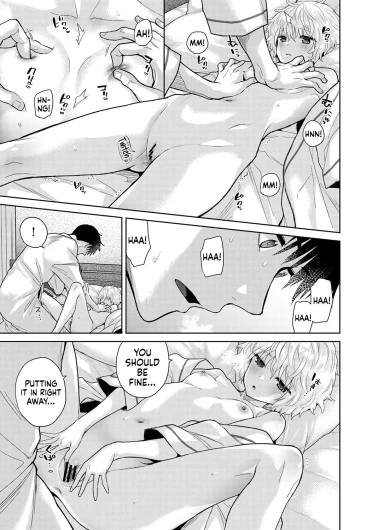 Page 373