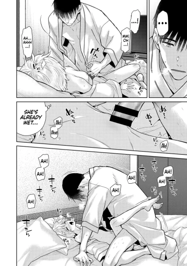 Page 374