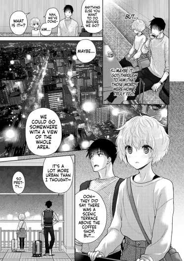 Page 381