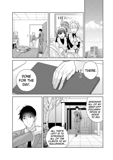Page 386