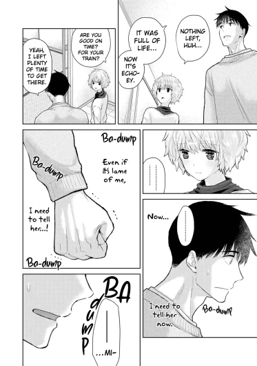 Page 397