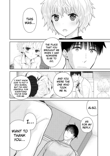 Page 399