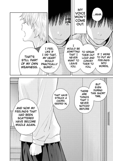 Page 401
