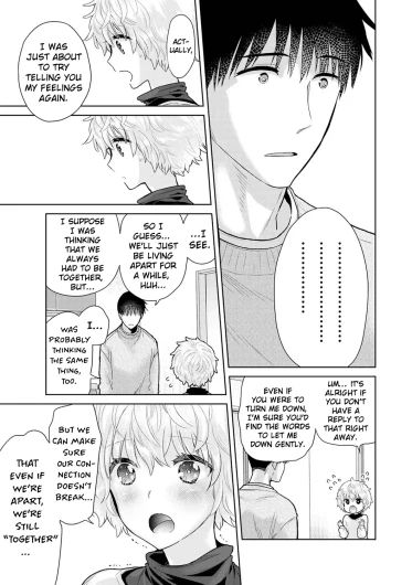Page 404