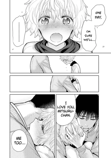 Page 405
