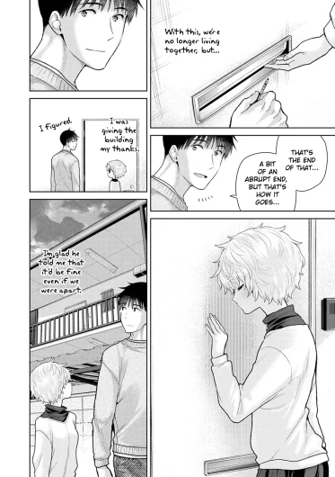 Page 423