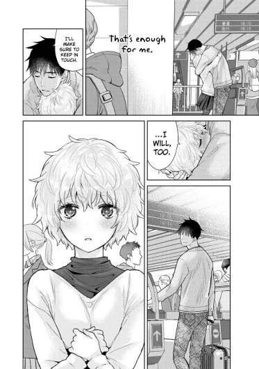 Page 425