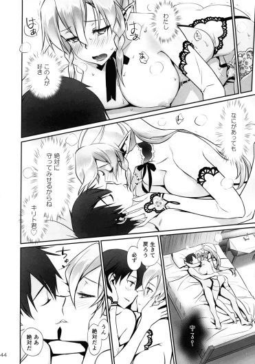 Page 44