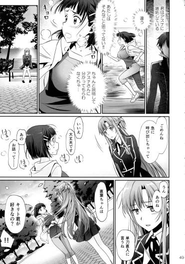 Page 49