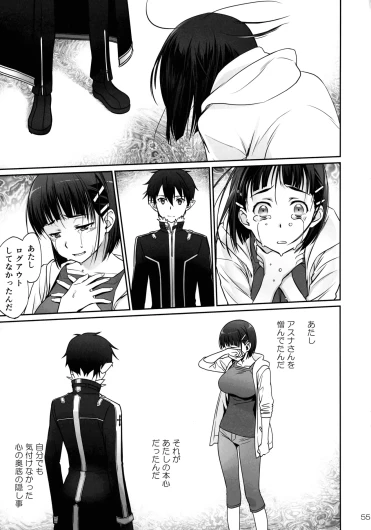 Page 55
