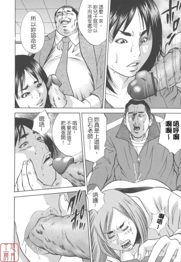 Page 190