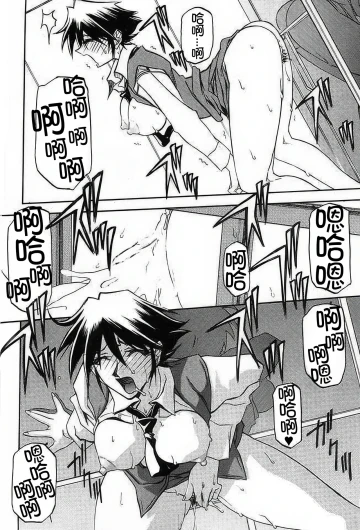 Page 188