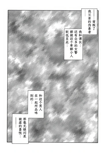 Page 204
