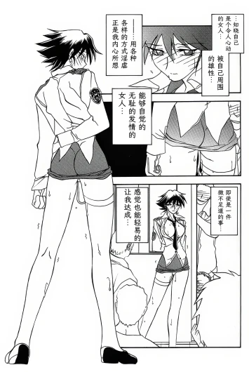 Page 210