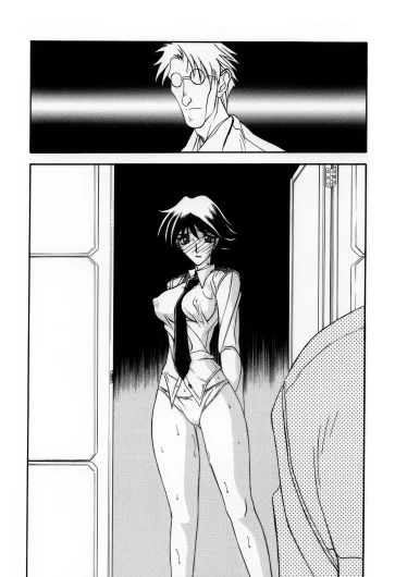 Page 248
