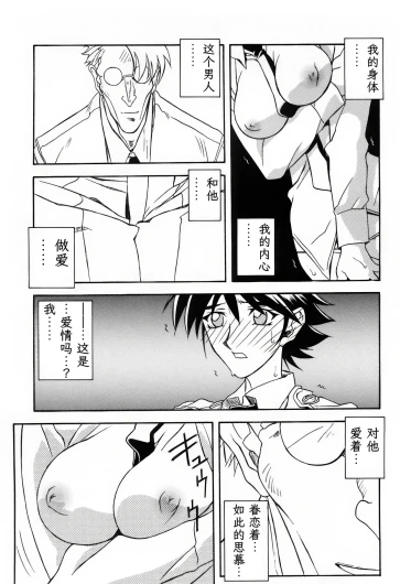 Page 264