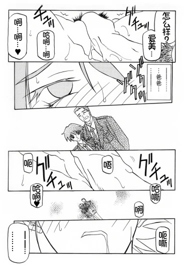 Page 268