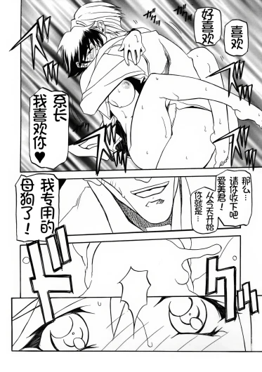 Page 273