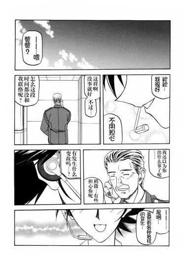 Page 275