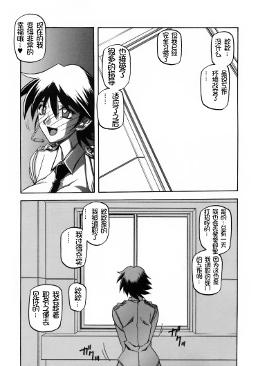 Page 276