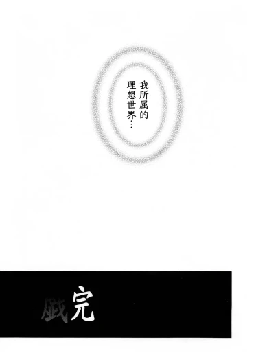 Page 278