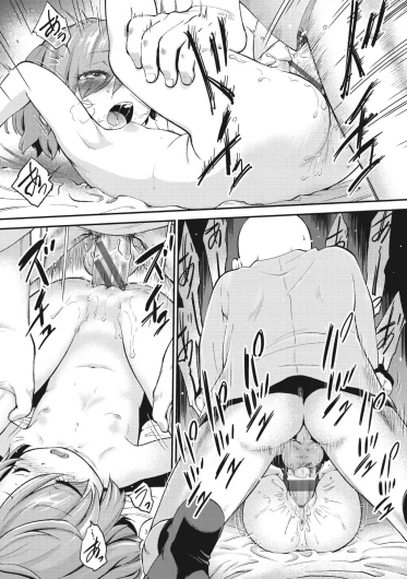 Page 179