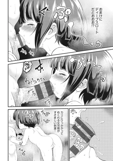 Page 202