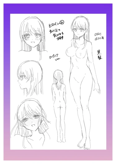 Page 178