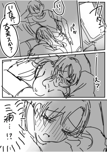 Page 200