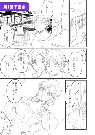 Page 205