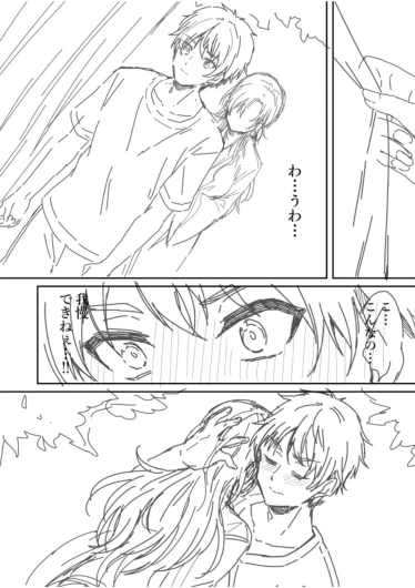 Page 218