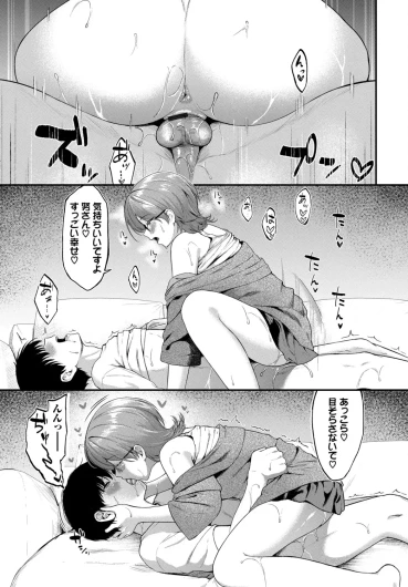 Page 200