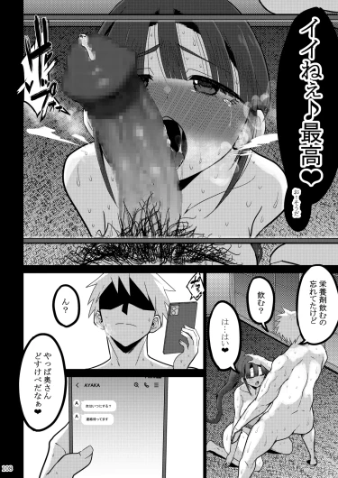 Page 218