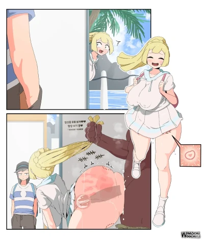 Page 97